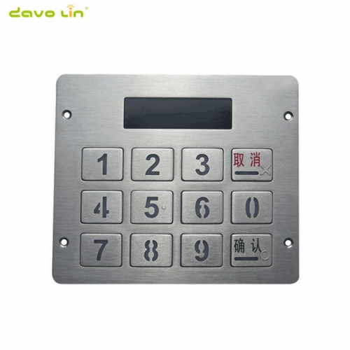 12 keys top mount metal keypad with LCD display frame for access parking system