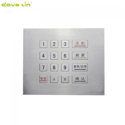 DAVO Rugged Stainless Steel Industrial Numeric Keypad with 16 Keys for Check-in Kiosk