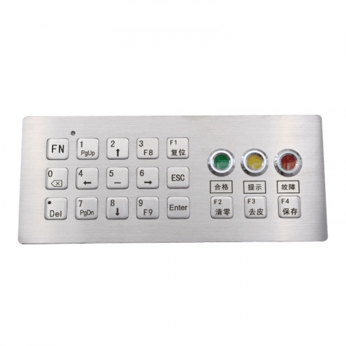 Customized 18-key Multi-function Industrial Metal Keyboard With Indicator Light