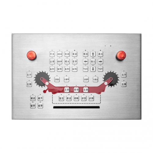 Custom 41 Keys Console Metal Rugged Stainless Steel Keyboard
