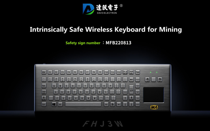 DAVO Wireless Industrial Keyboard Receives National Safety Mark Certificate for Mining Products